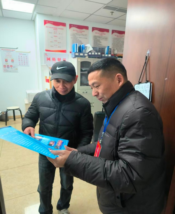 600浙江丽水：入户宣讲“零距离” 筑牢反邪“防护墙” 图片1_副本.jpg